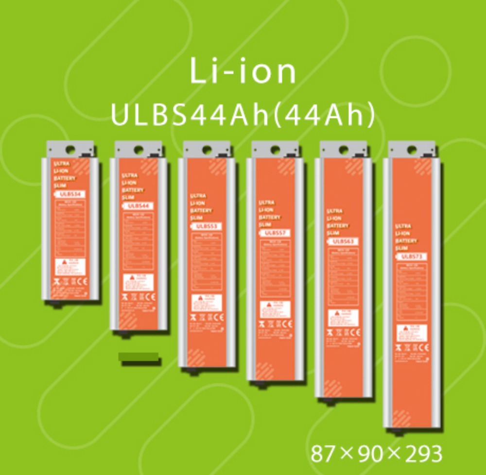 ULBS44
