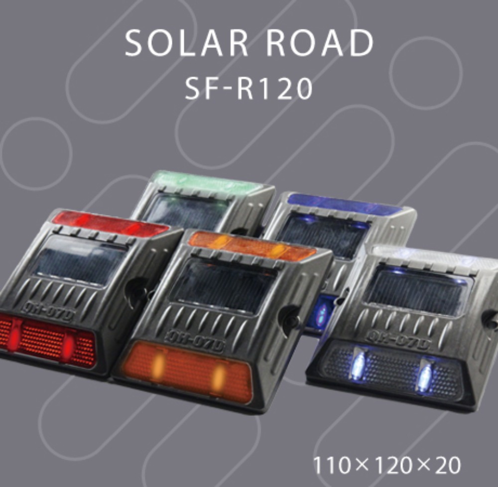 SF-R120