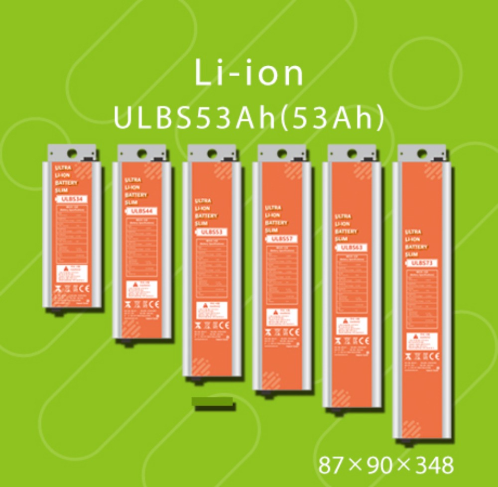 ULBS53
